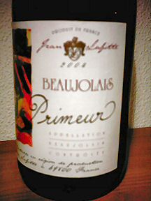 Close up of BeaujolaisPrimeur bottle - the Grand Prize of this competition.